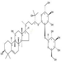 罗汉果苷IIA  CAS号：1613527-65-3