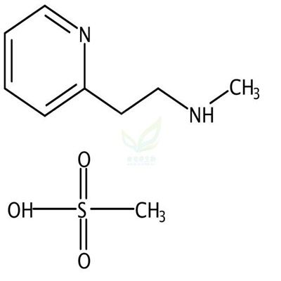 甲磺酸倍他司汀  CAS号：54856-23-4