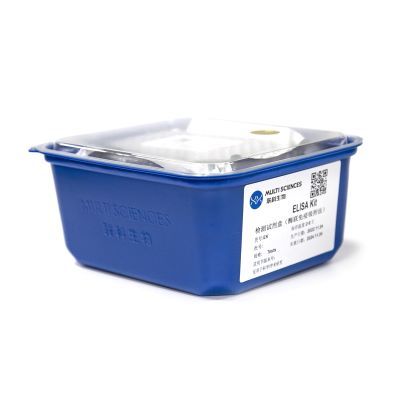 Mouse IL-22 High Sensitivity ELISA Kit(小鼠白介素22 高敏ELISA试剂盒)