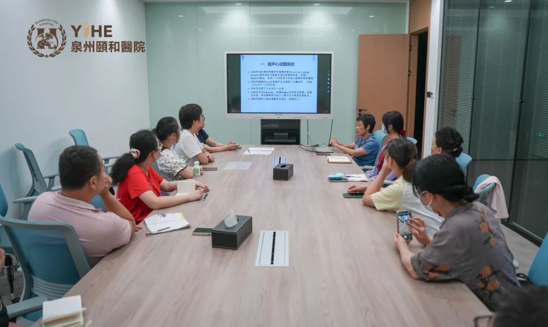 泉州台商投资区超声医学质量控制小组第一次业务质控学习培训圆满举办！