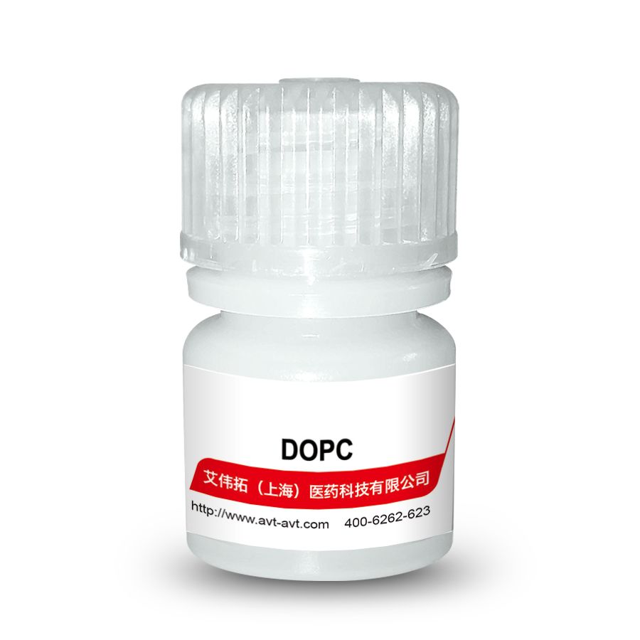 二油酰基卵磷脂 DOPC，高纯合成磷脂