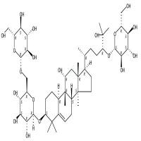 罗汉果苷IIIA2  CAS号：88901-43-3