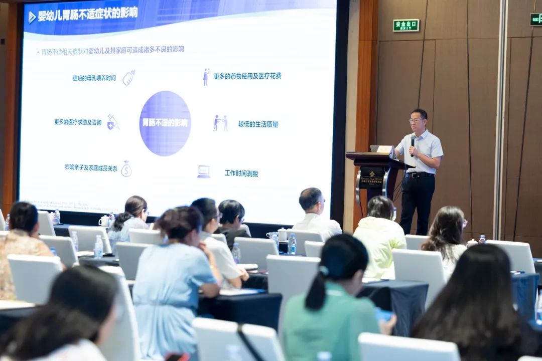 广东省妇幼保健协会儿童保健专委会 2023 年年会暨学术会议顺利举办