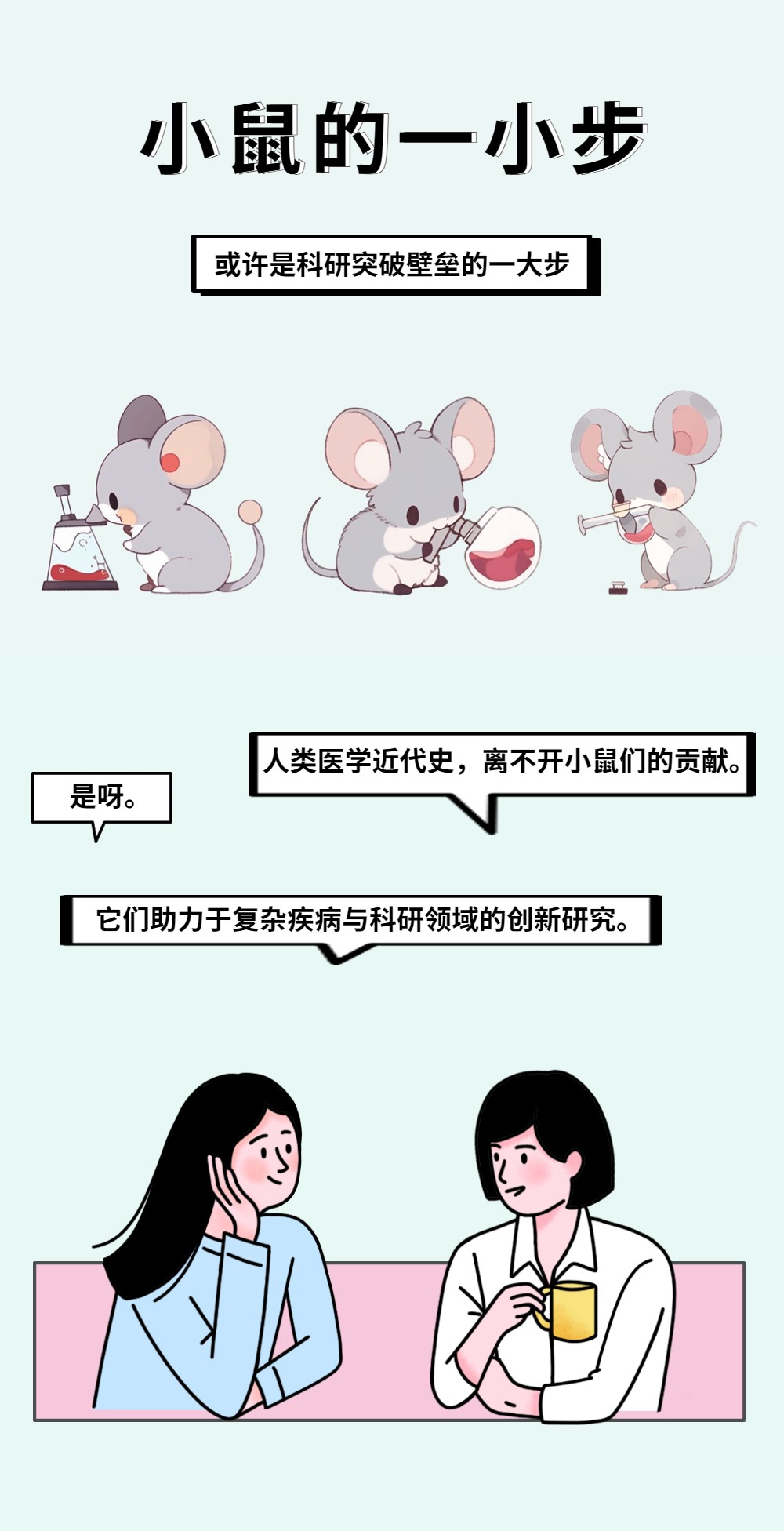 走进澄天跨境供应链业务：衔接国际厂商轻松迈入本土