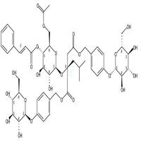 手参苷IX CAS号:898827-00-4