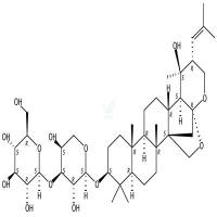 假马齿苋苷 V  CAS号：620592-16-7