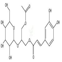 王百合苷E CAS号:123134-21-4