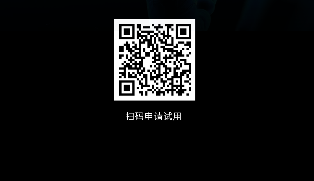 镁伽准医疗级质粒大提自动化系统，率先创新发布！