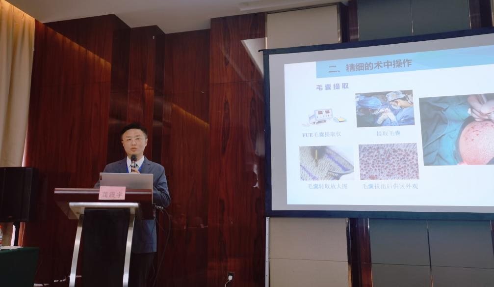 桂林医学院附属医院龚震宇教授当选为中国民族医药学会外科分会副会长