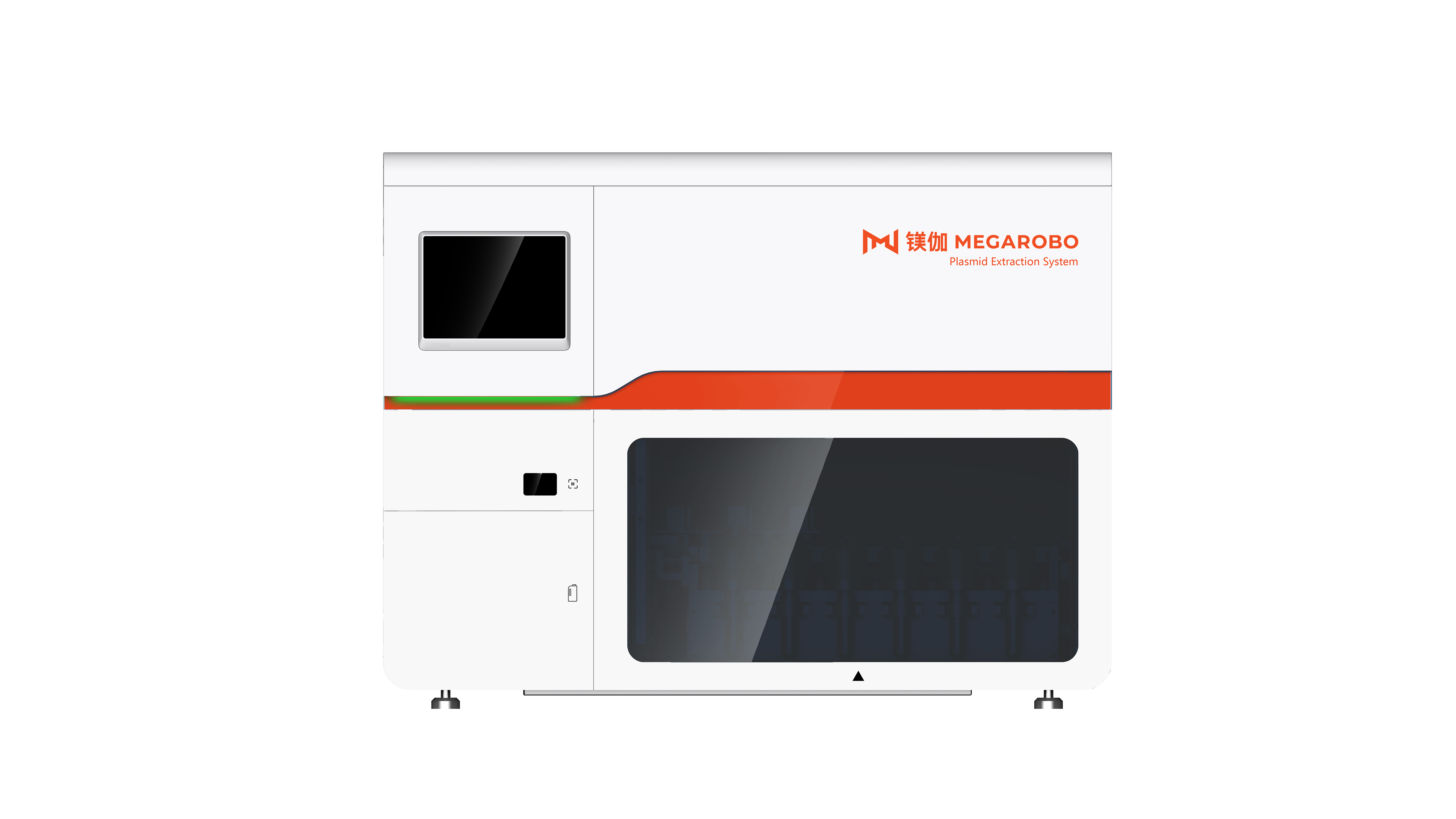 镁伽准医疗级质粒大提自动化系统，率先创新发布！