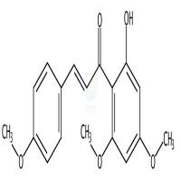 卡瓦胡椒素A  CAS号：3420-72-2