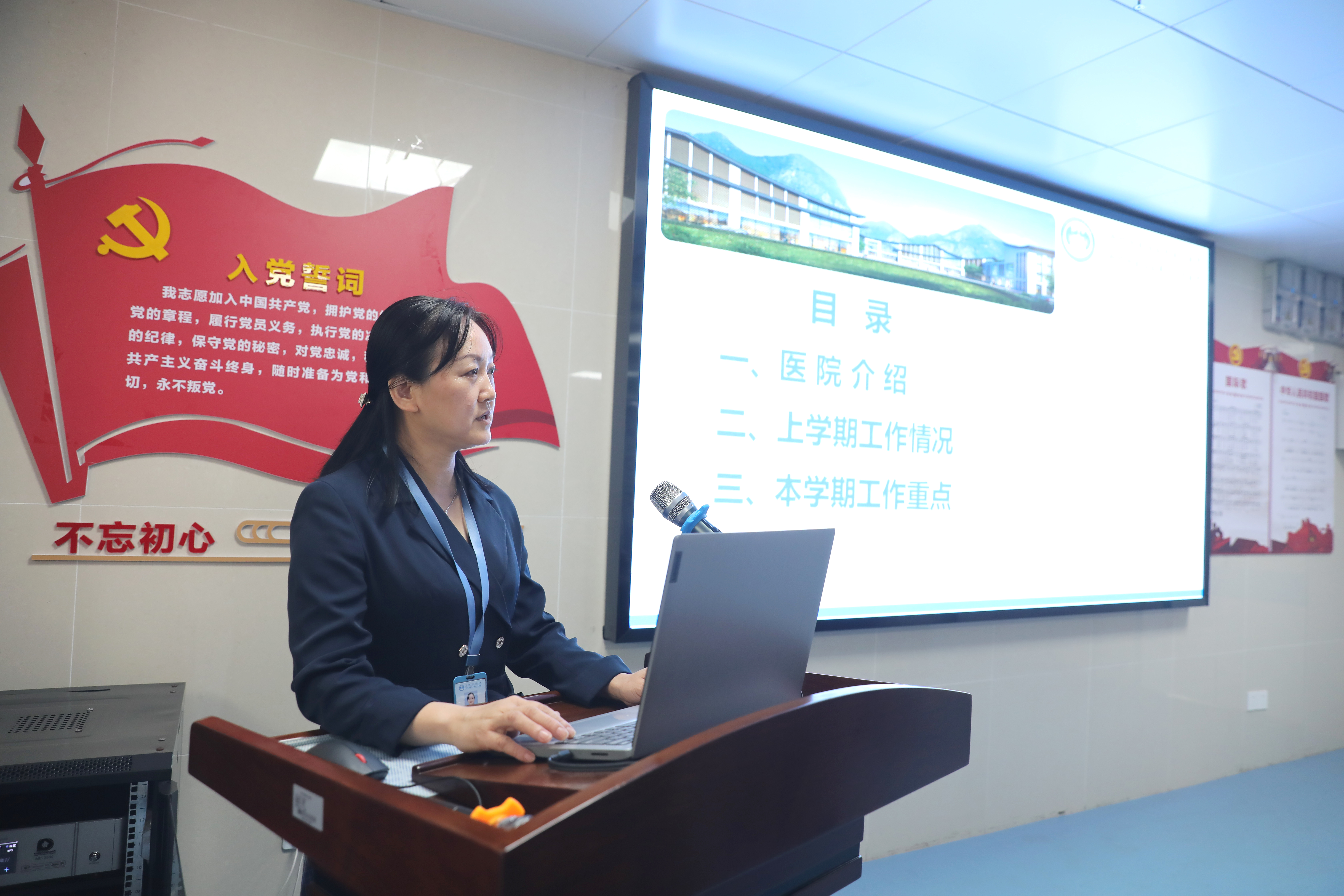 桂林医学院到自治区南溪山医院开展新学期开学初教学检查