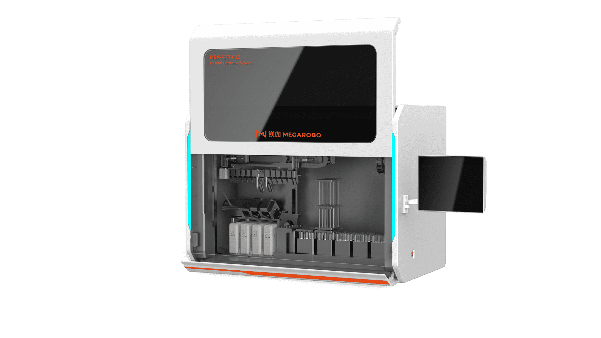 镁伽准医疗级质粒大提自动化系统，率先创新发布！