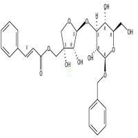 Visartiside E  CAS号：1212005-08-7
