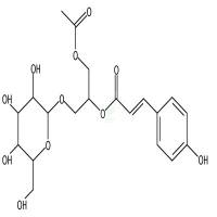王百合苷I  CAS号：126239-78-9