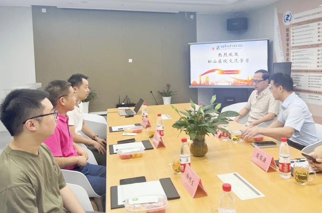 共同推进医学影像人工智能研发，重庆松山医院赴重医附二院参观考察