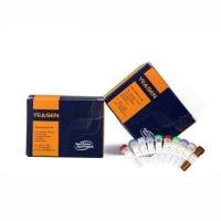 硫酸长春新碱 Vincristine sulfate 长春新碱硫酸盐