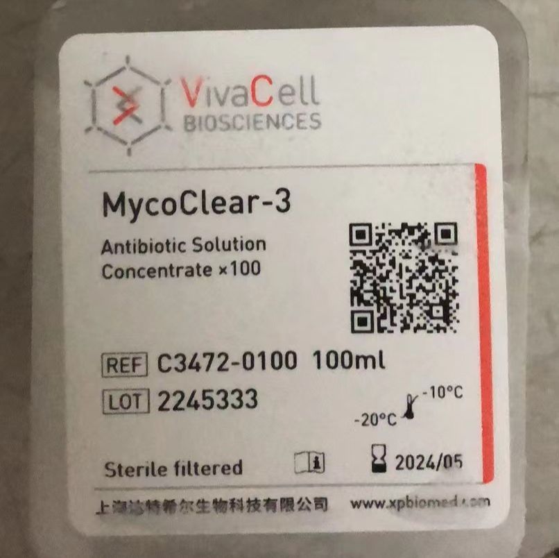 VivaCell货号C3472-0100现货MycoClear-3 Antibiotic Solution 100╳ Conc支原体污染处理试剂3上海睿安生物13611631389