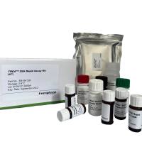 检测尿液、组织中的玉米赤霉烯醇(折伦诺)Zeranol