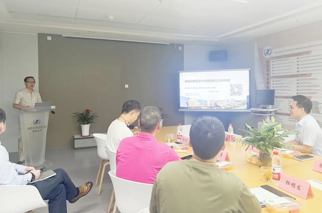 共同推进医学影像人工智能研发，重庆松山医院赴重医附二院参观考察