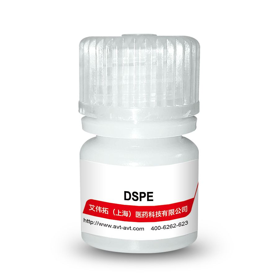  DSPE，高纯合成磷脂