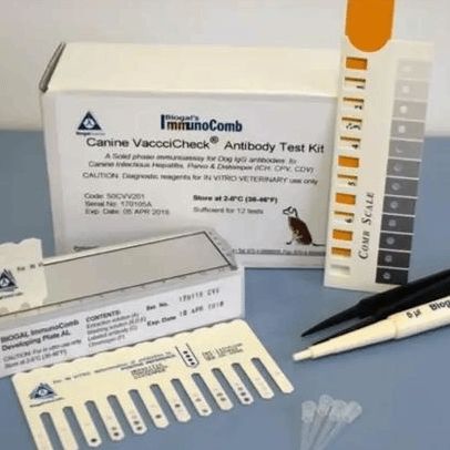 犬传染性肝炎/犬细小病毒/犬瘟病毒抗体联合检测试剂盒