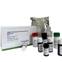 黄.曲霉毒素B1试剂盒