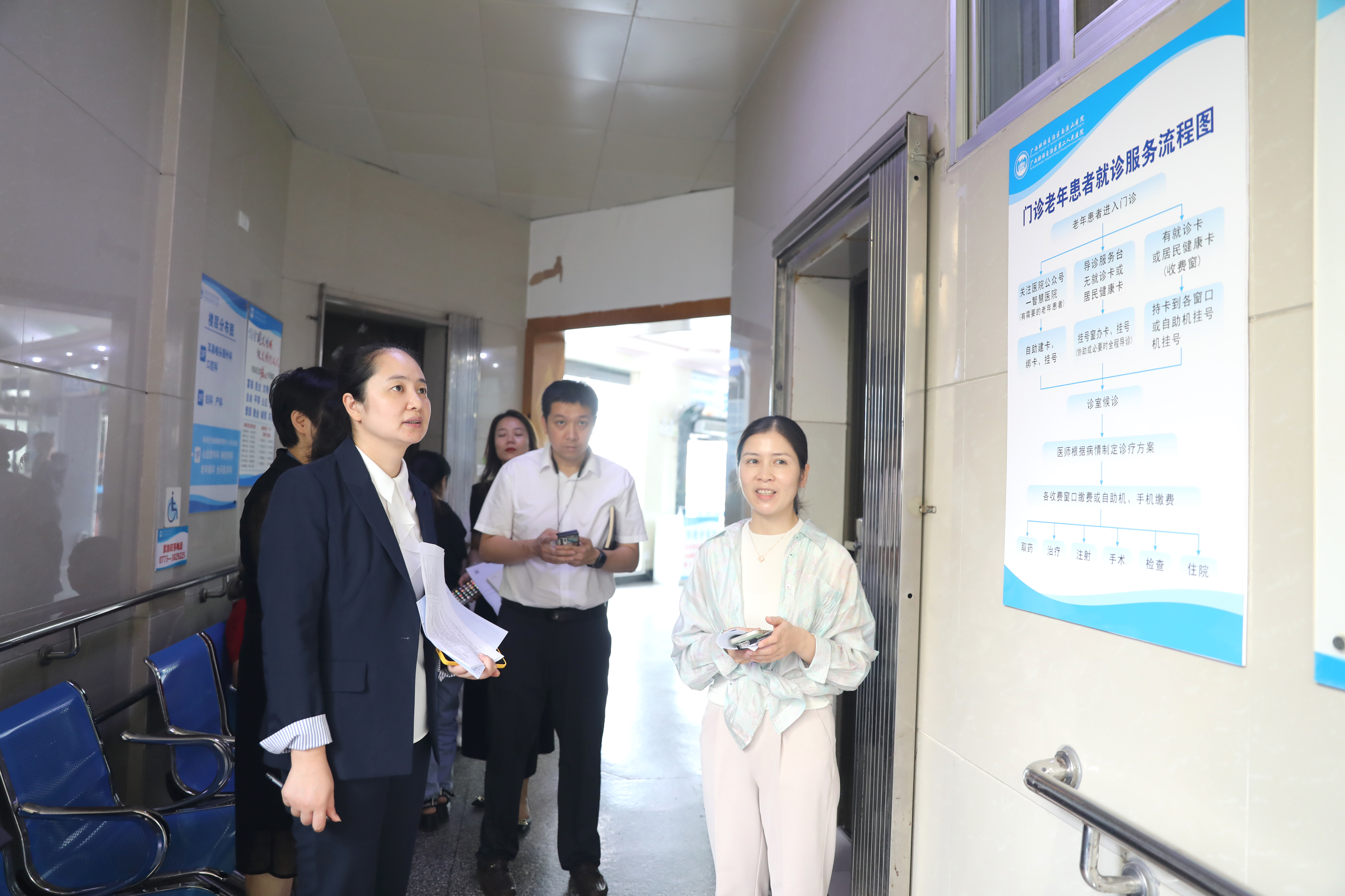 自治区南溪山医院顺利通过老年友善医疗机构复评验收