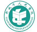 聊城市人民BoB手机客户端

