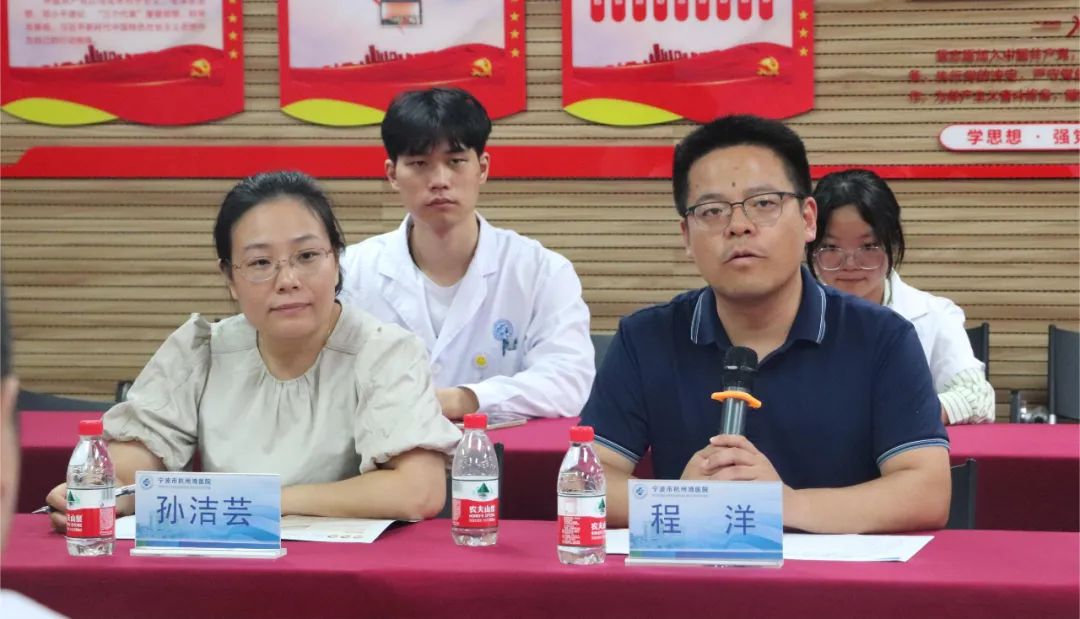 江南大学无锡医学院临床医学专业学生来宁波市杭州湾医院开展早临床实践活动