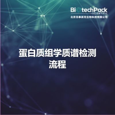 产品封面图
