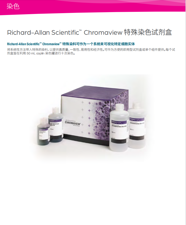 产品细节图片11