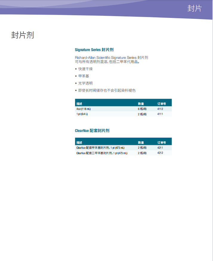 产品细节图片36