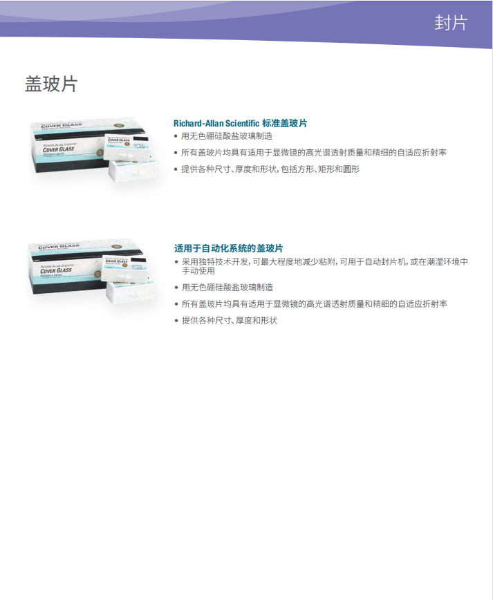 产品细节图片34