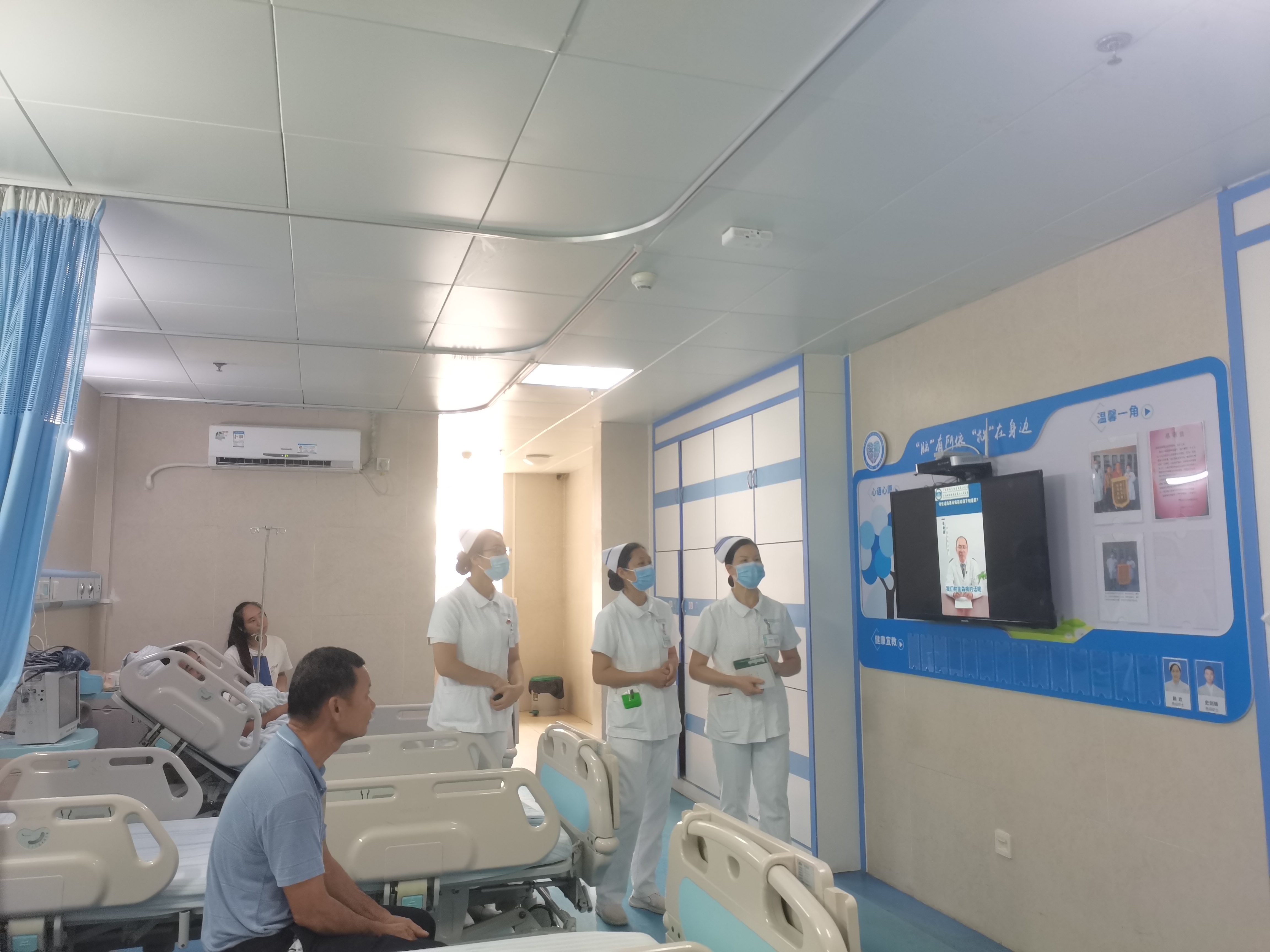 创新科普宣传，提升患者就医体验