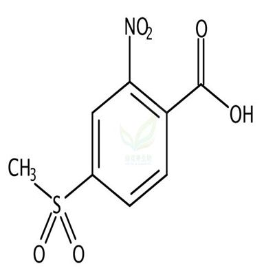 2-硝基-4-甲砜基苯甲酸  CAS号：110964-79-9