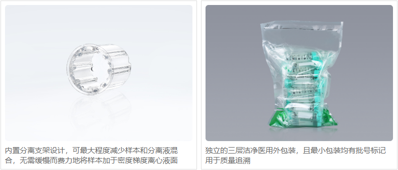 产品细节图片1