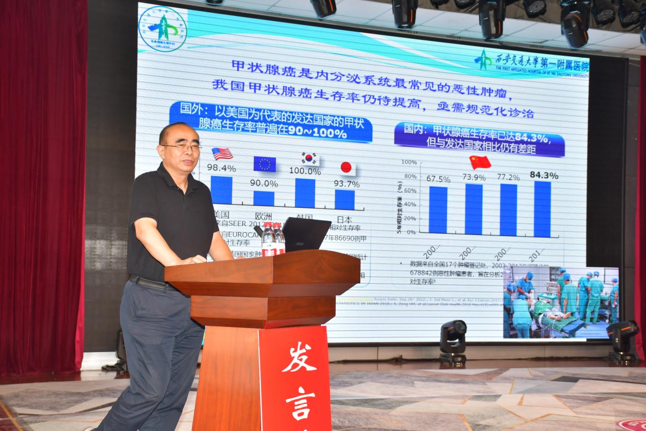 西安交大一附院耳鼻咽喉头颈外科「灯塔计划」巡讲（延安子长站）成功举办