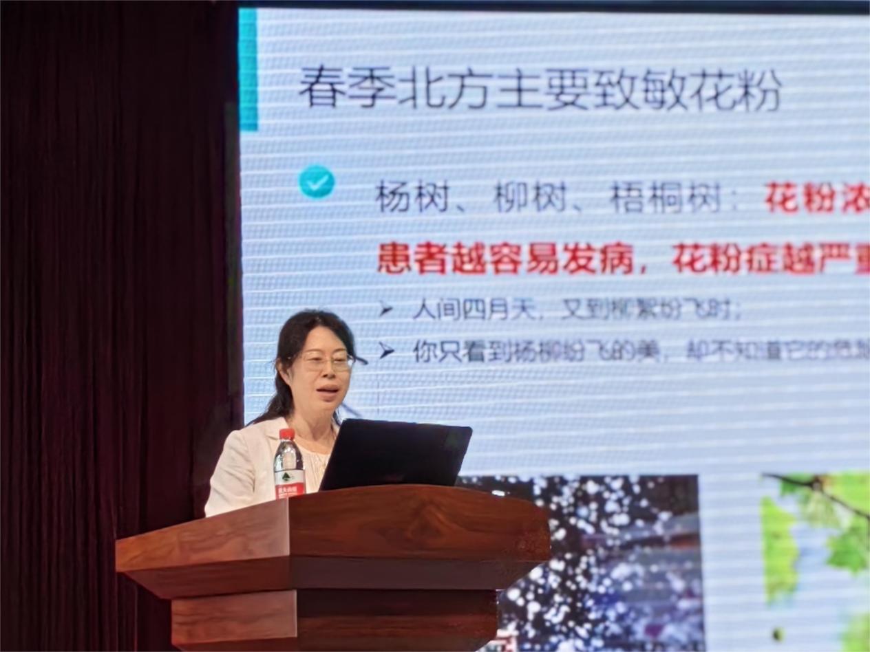 西安交大一附院耳鼻咽喉头颈外科「灯塔计划」巡讲（延安子长站）成功举办