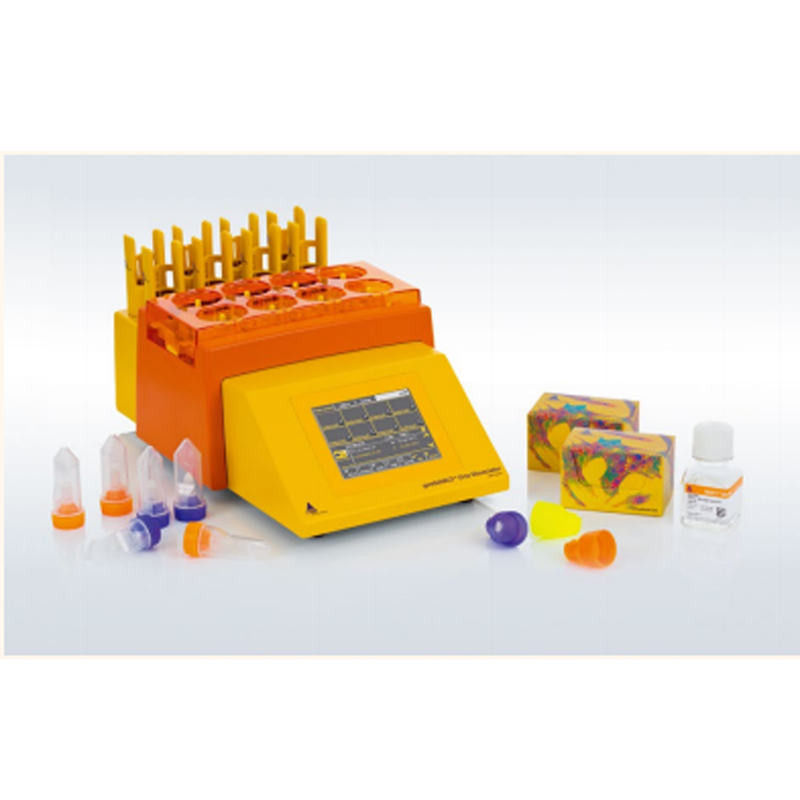 美天旎Miltenyi130092628 Neural Tissue Dissociation Kit (P)/神经组织分离试剂盒价格