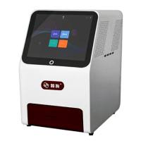 XF101 一体式化学发光成像系统