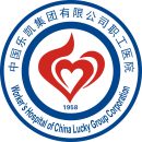 中国乐凯集团有限公司职工开云平台官网入口
