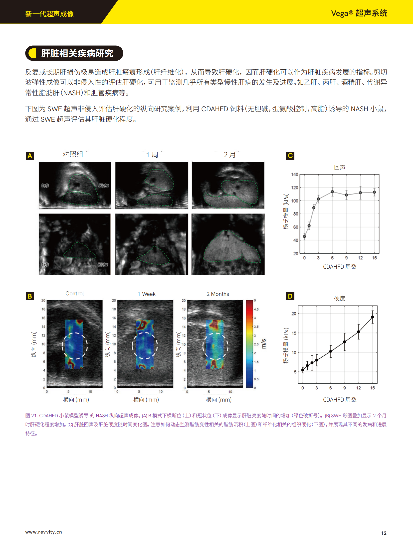 产品细节图片11