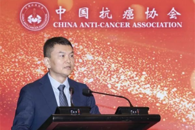 喜讯 | 河南省肿瘤医院泌尿外科杨铁军当选「国家级」主任委员