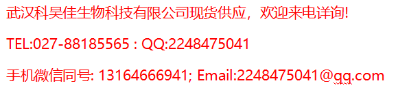 ORIGEN CR6 热合仪