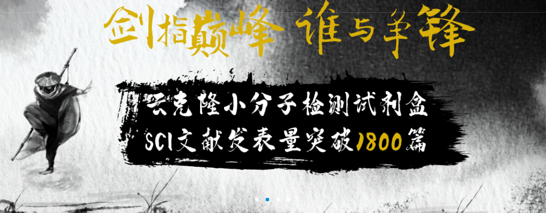 产品细节图片1