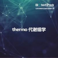 thermo 代谢组学