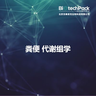产品封面图