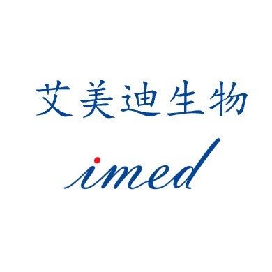 重组谷氨酰内肽酶