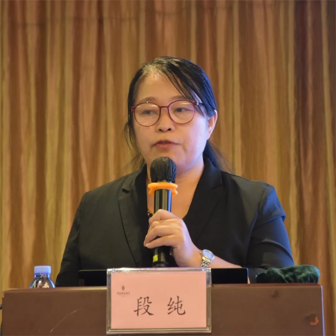 深圳市消除艾滋病、梅毒和乙肝母婴传播项目核心技术与进展培训班顺利召开